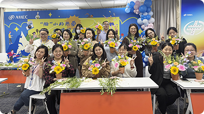 丰富业余生活 | 员工插画活动