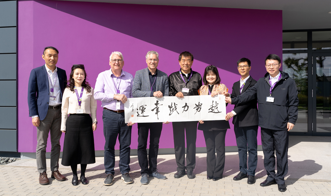 中微惠创赴德国DAS洽谈深度发展合作